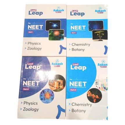 Aakash Last Leap NEET Books | Complete 4 Books Set | Final Revision & Crash Course Study Material | Used Books in Excellent Condition